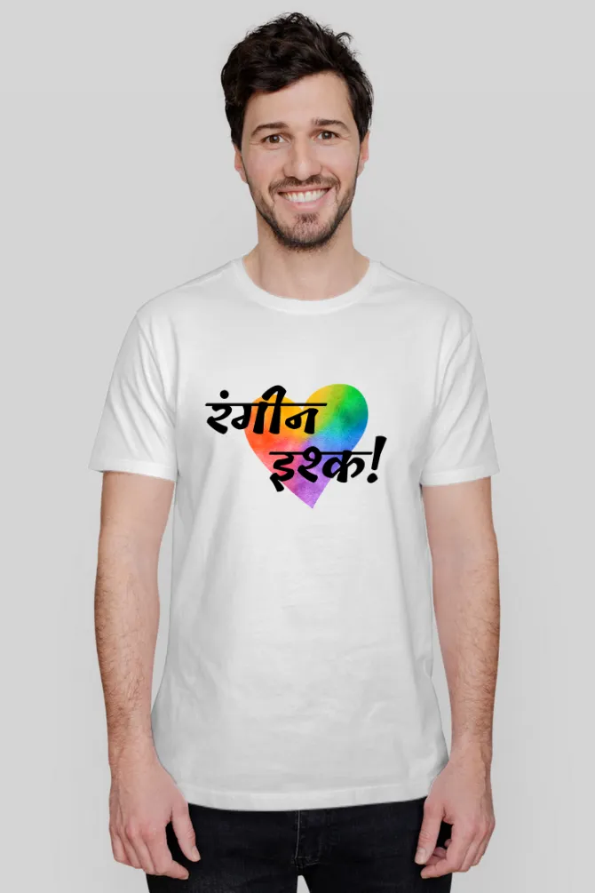 Rangeen Ishq! Holi T-shirt for men