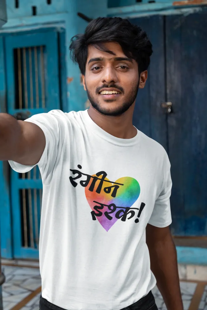 Rangeen Ishq! Holi T-shirt for men