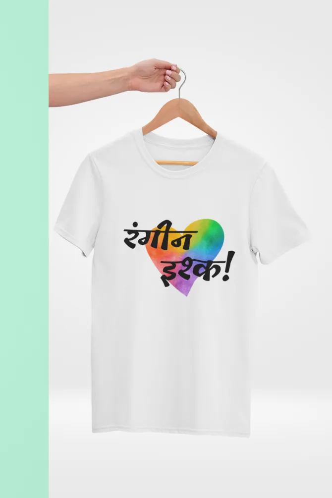 Rangeen Ishq! Holi T-shirt for men