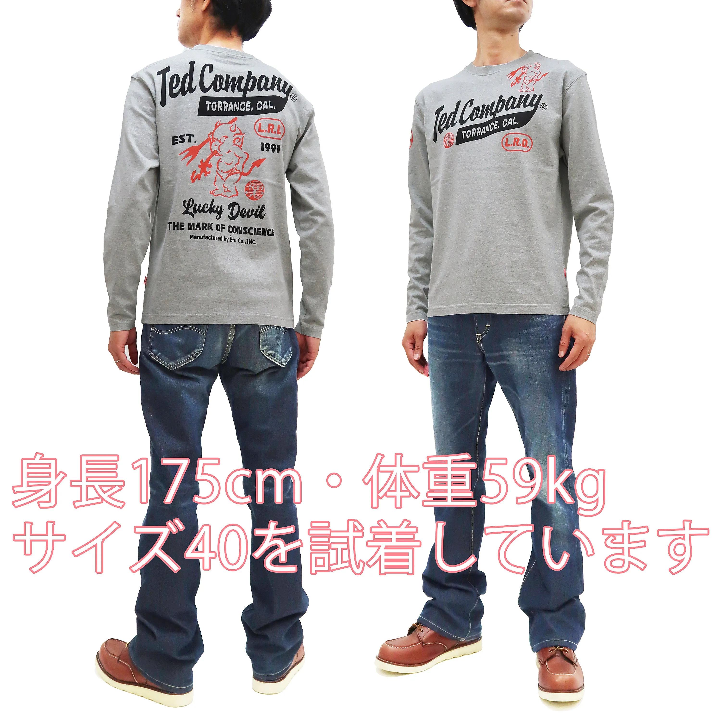 Tedman T-Shirt Men's Lucky Devil Logo Graphic Long Sleeve Tee Efu-Shokai TDLS-355 Ash-Gray